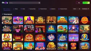 Как играть в Daddy Casino Как играть в Daddy Casino